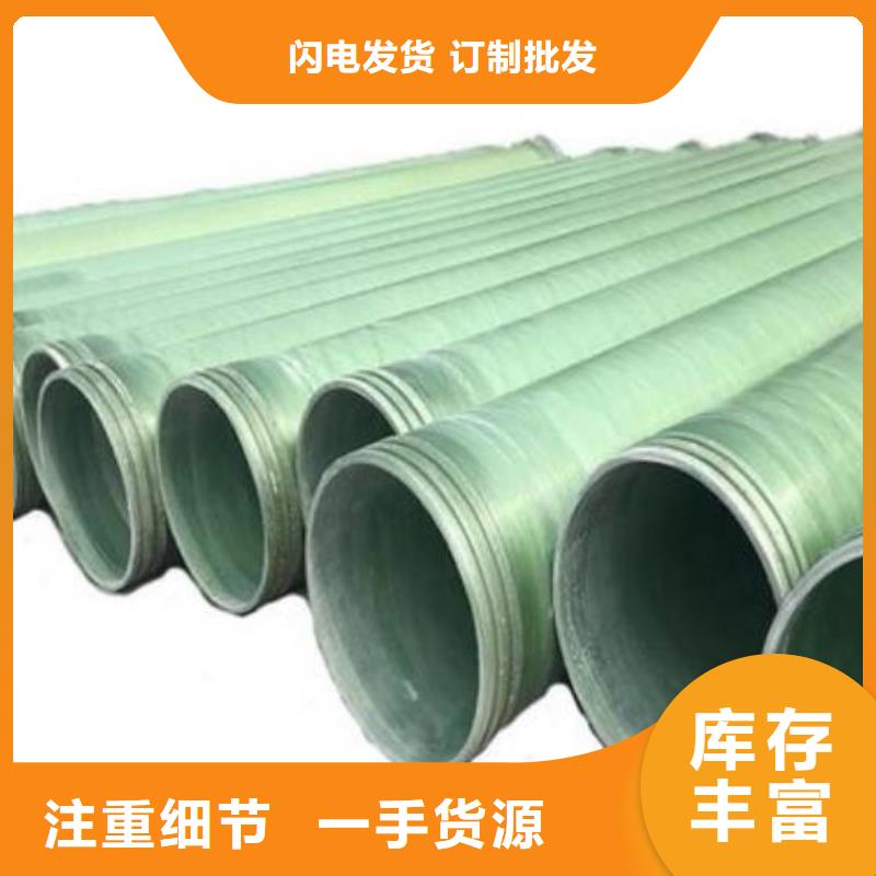 【玻璃鋼夾砂管】玻璃鋼風機品質商家