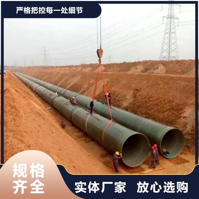 玻璃鋼夾砂管,【玻璃鋼化糞池】打造行業(yè)品質(zhì)