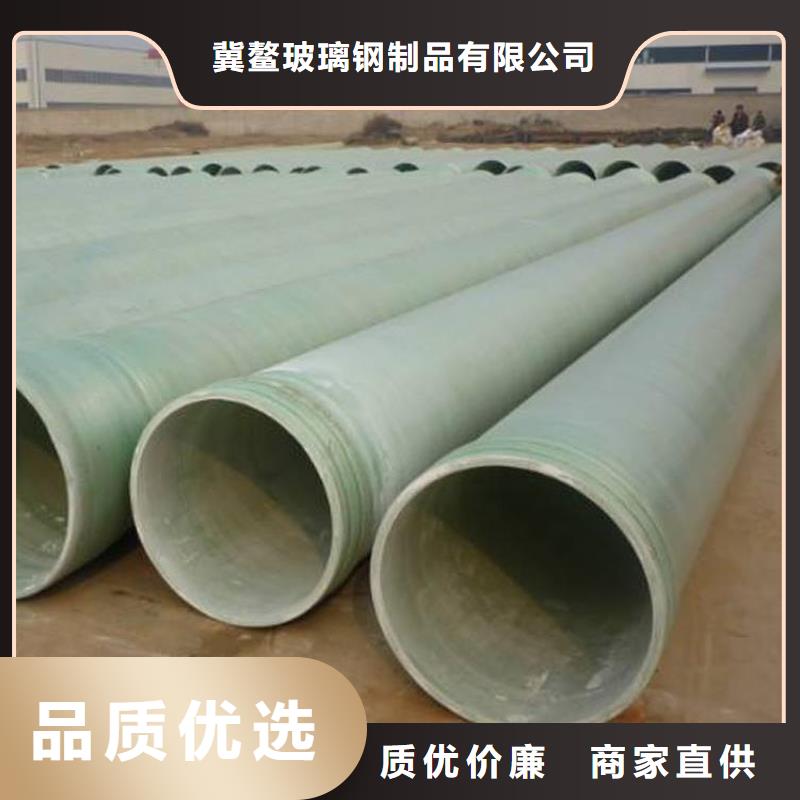 玻璃鋼夾砂管玻璃鋼冷卻塔快捷物流