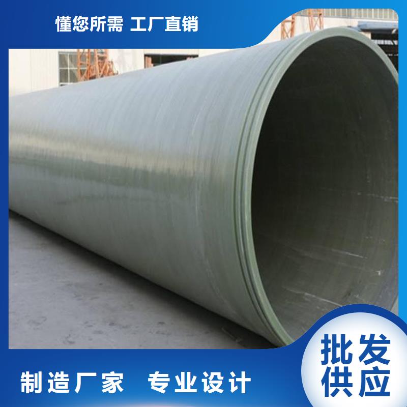 玻璃鋼夾砂管_玻璃鋼燈柱品質值得信賴