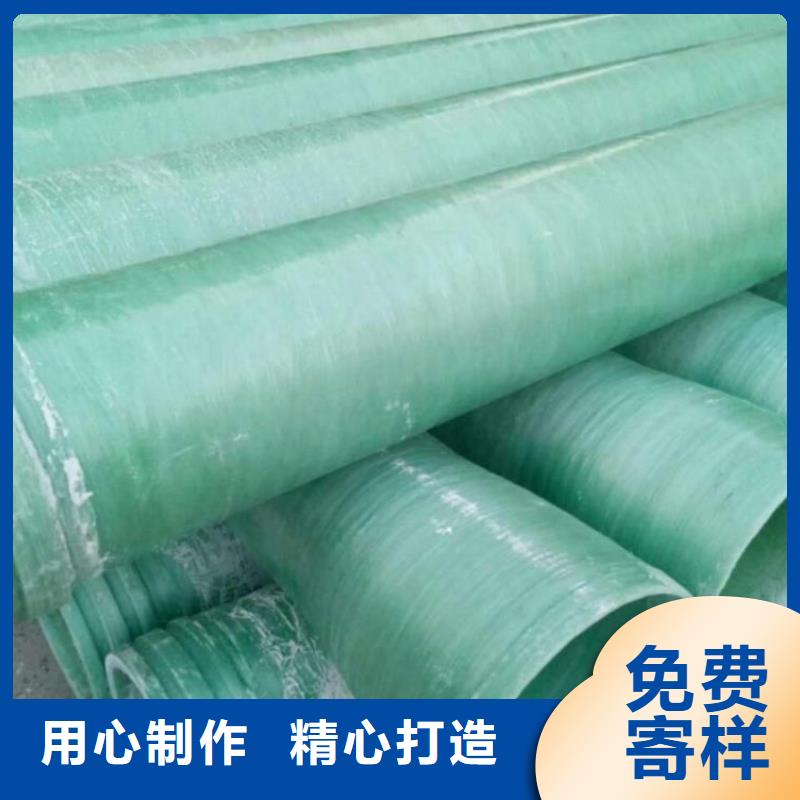 玻璃鋼夾砂管【碳氧化物吸附塔】精選貨源