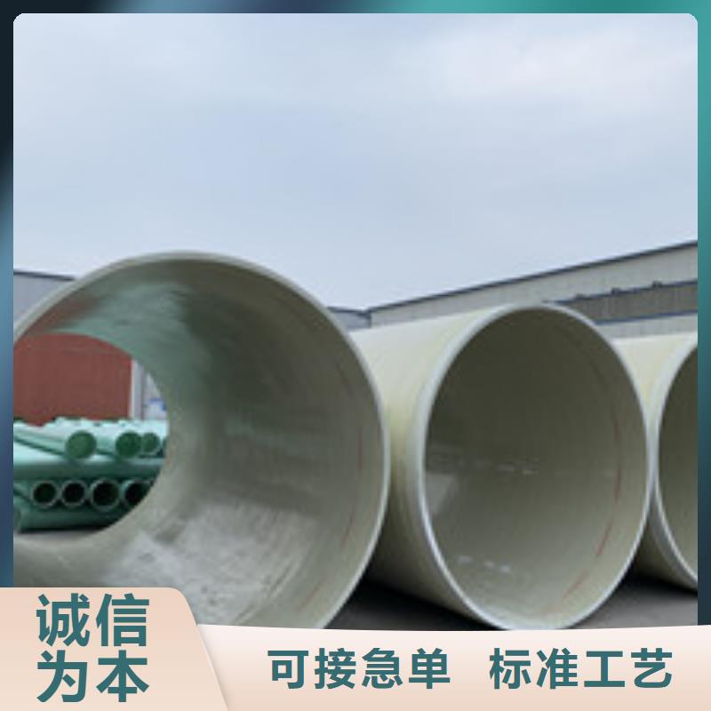玻璃钢化粪池视频-玻璃钢化粪池-海南省三亚市海口附近品牌