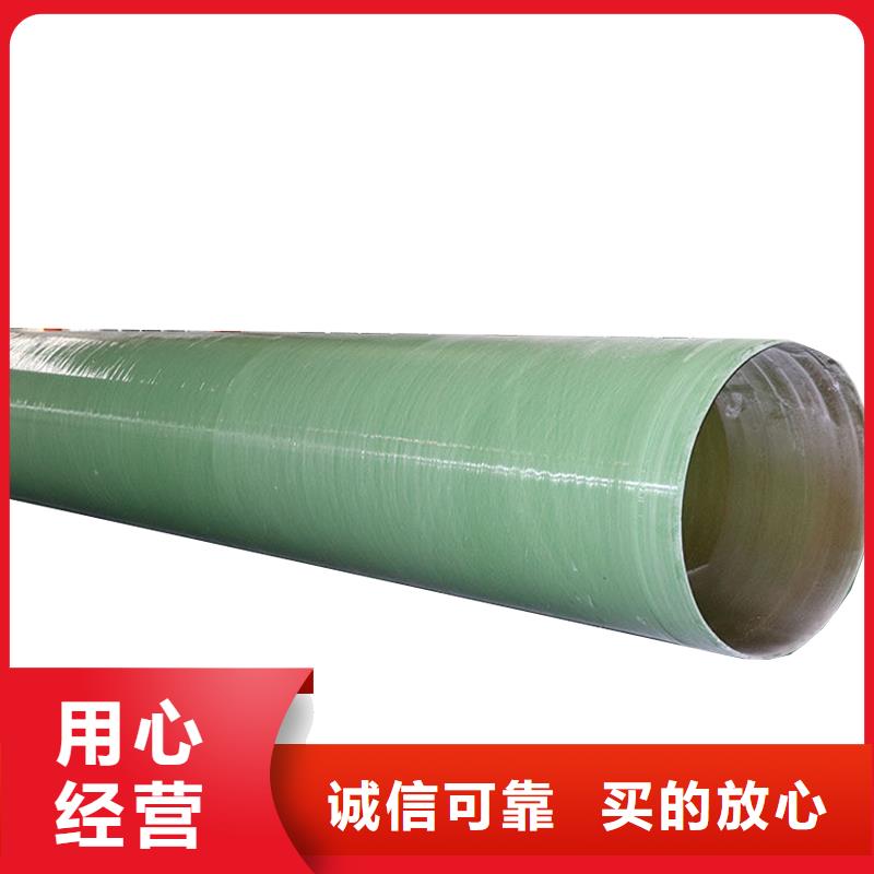 玻璃鋼夾砂管玻璃鋼儲罐來圖定制量大從優