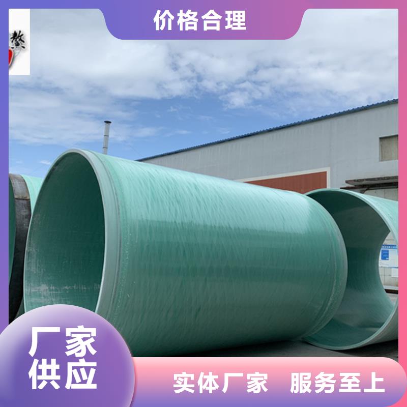 玻璃钢化粪池视频-玻璃钢化粪池-江苏省盐城|南京|扬州|无锡|徐州该地厂家