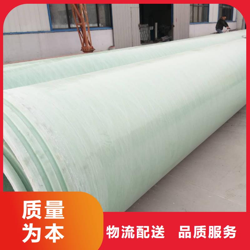 玻璃鋼夾砂管脫硫塔廠家經驗豐富