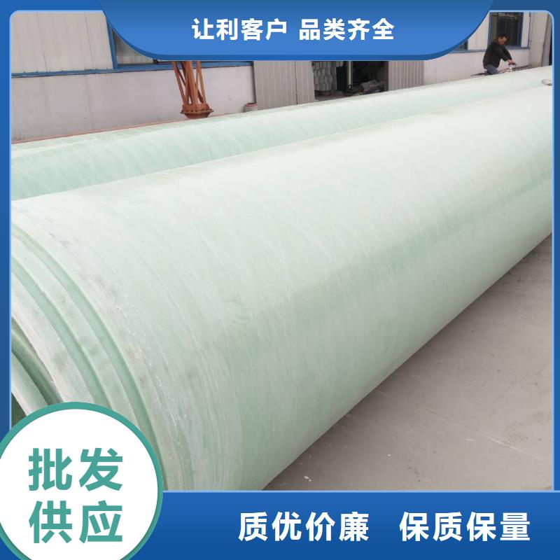 玻璃鋼管道生產(chǎn)廠家