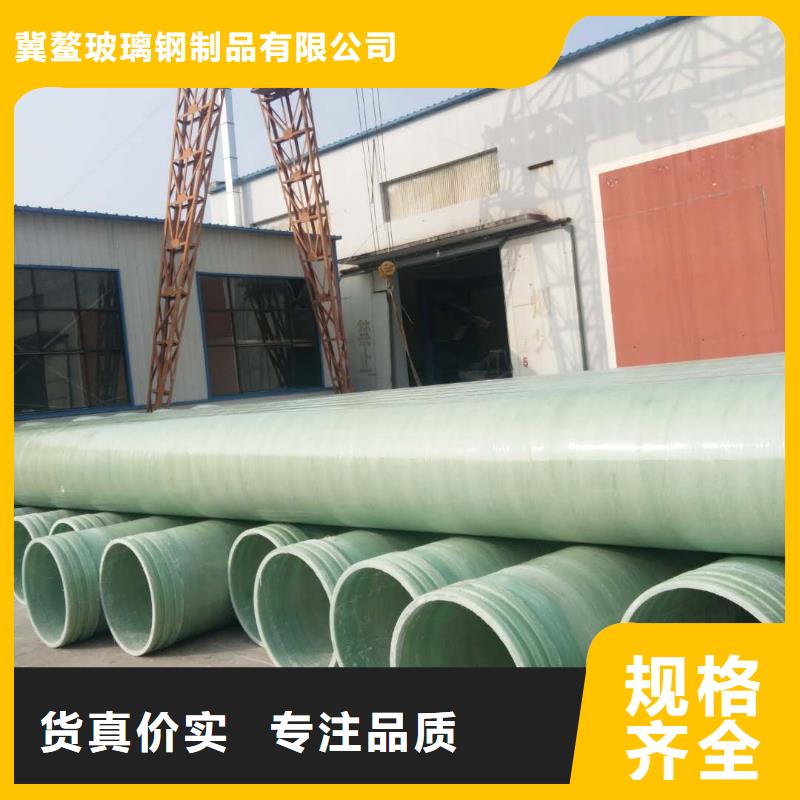 玻璃钢化粪池视频-玻璃钢化粪池-江苏省盐城|南京|扬州|无锡|徐州该地厂家