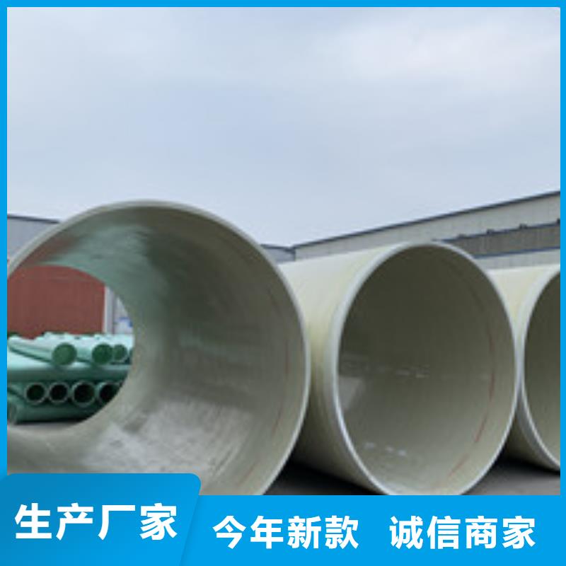 玻璃鋼夾砂管_玻璃鋼燈柱品質值得信賴