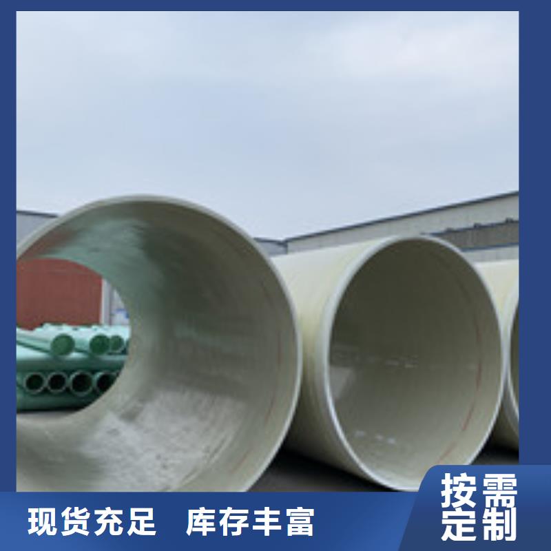 玻璃钢化粪池视频-玻璃钢化粪池|三亚市|海口