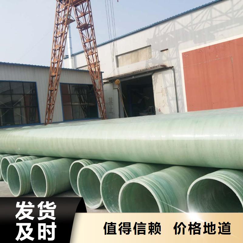 玻璃鋼夾砂管脫硫塔廠家經驗豐富