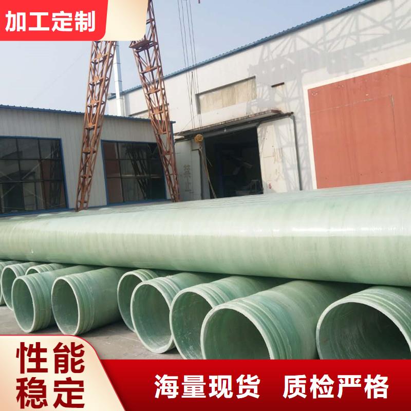 玻璃鋼夾砂管-脫硫塔符合行業標準