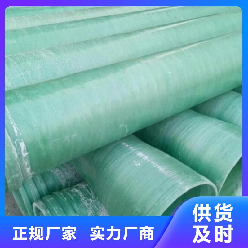 玻璃鋼供水管鑄造輝煌