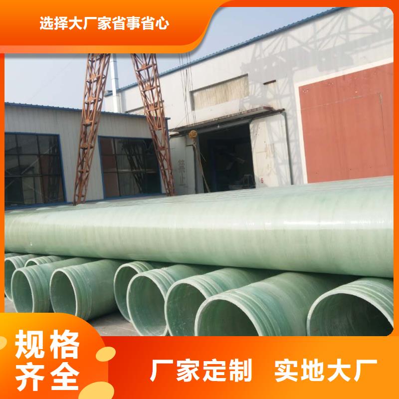 玻璃钢化粪池视频-玻璃钢化粪池-海南省三亚市海口附近品牌