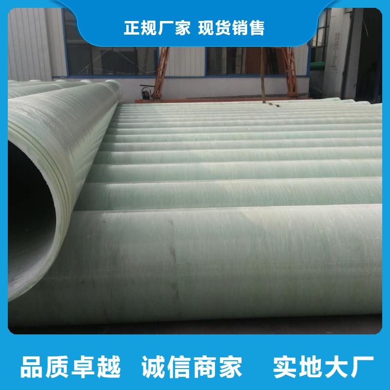 玻璃鋼夾砂管【碳氧化物吸附塔】好貨有保障