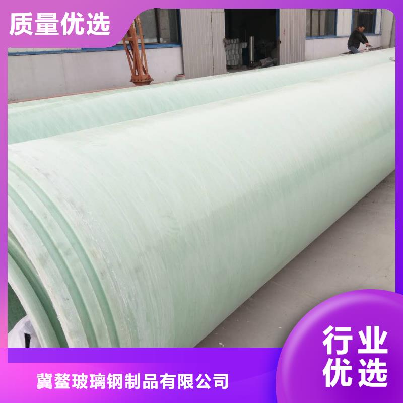 玻璃钢化粪池视频-玻璃钢化粪池-海南省三亚市海口附近品牌