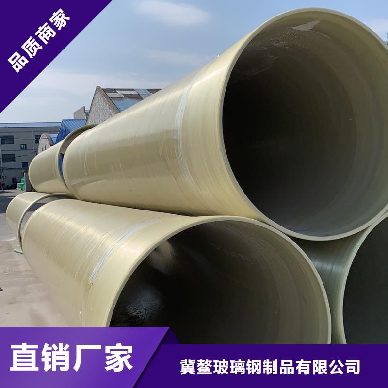 玻璃钢化粪池视频-玻璃钢化粪池|三亚市|海口