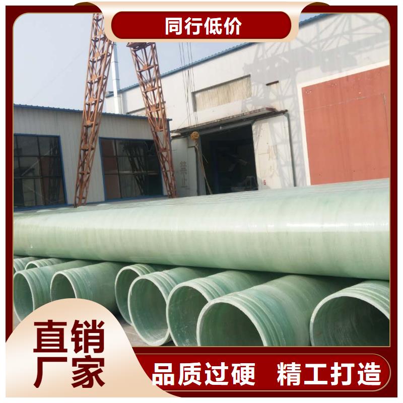 玻璃鋼夾砂管玻璃鋼儲罐來圖定制量大從優