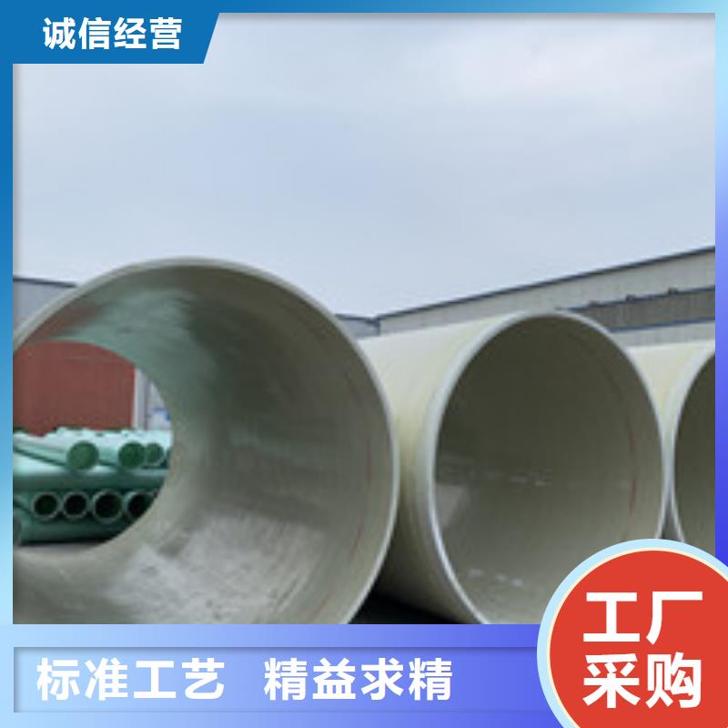 玻璃鋼夾砂管_玻璃鋼燈柱品質值得信賴