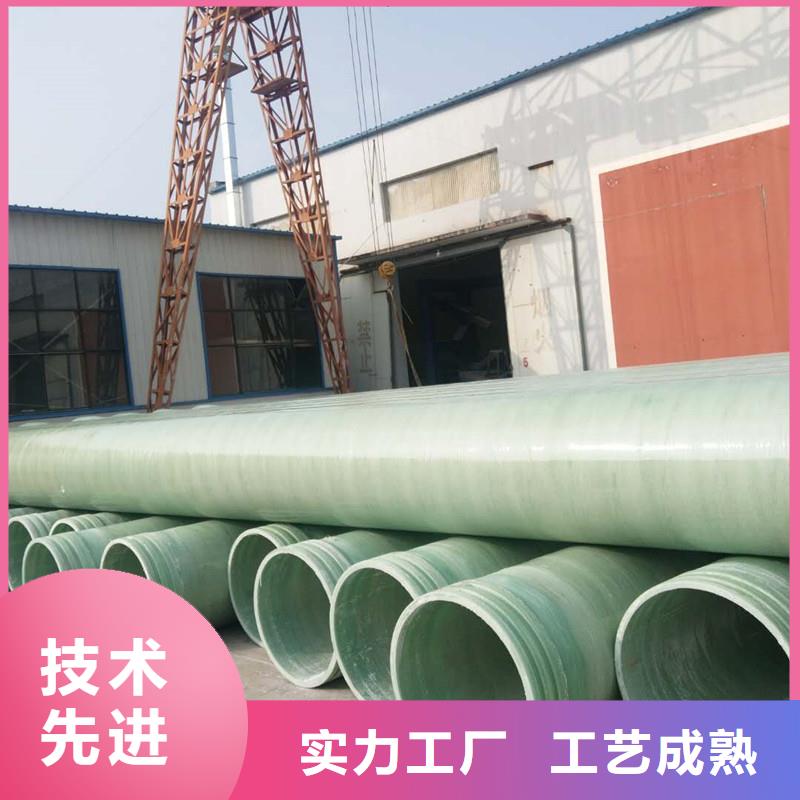 玻璃鋼夾砂管,【玻璃鋼化糞池】打造行業(yè)品質(zhì)