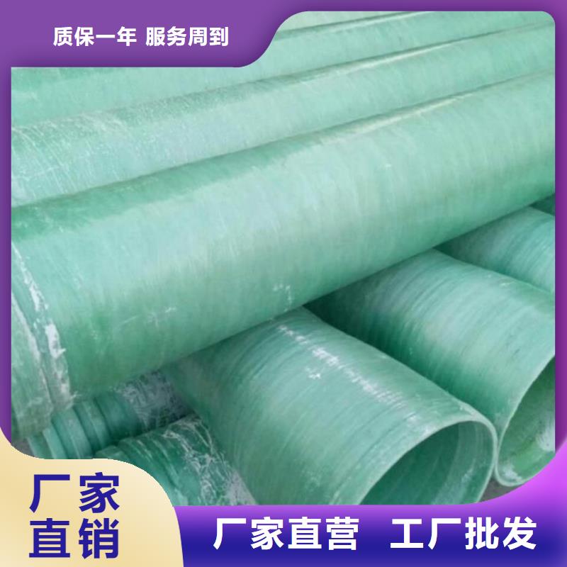 玻璃鋼供水管鑄造輝煌