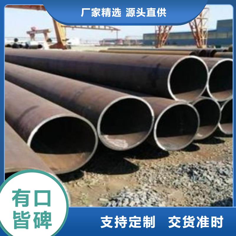 厚壁鋼管低壓鍋爐管工廠自營