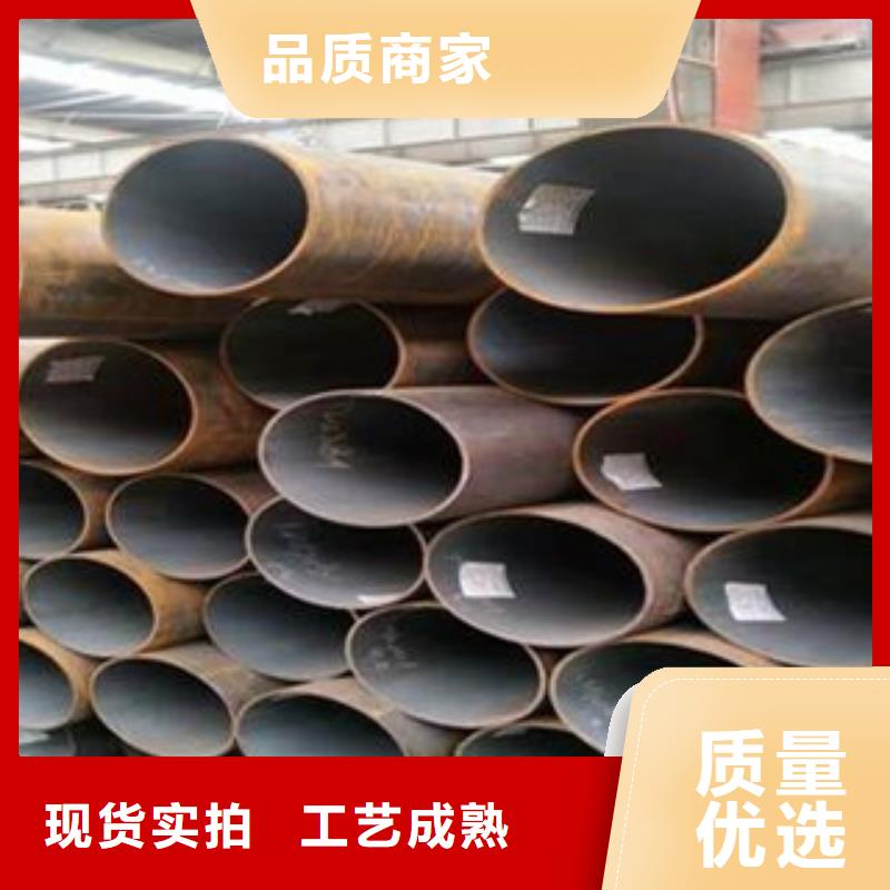 3087低中压锅炉管视频-3087低中压锅炉管-山东省枣庄市峄城|台儿庄|日照|潍坊|济南|泰安|东营(周边)制造商