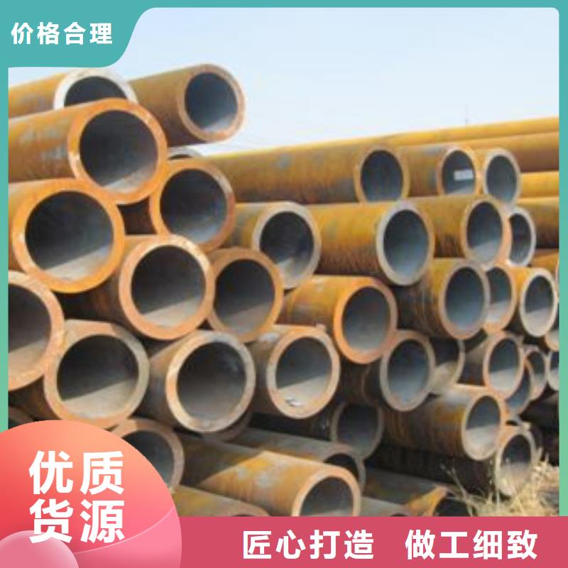 3087低中压锅炉管视频-3087低中压锅炉管|丽水市|遂昌|青田|金华|杭州|绍兴|舟山