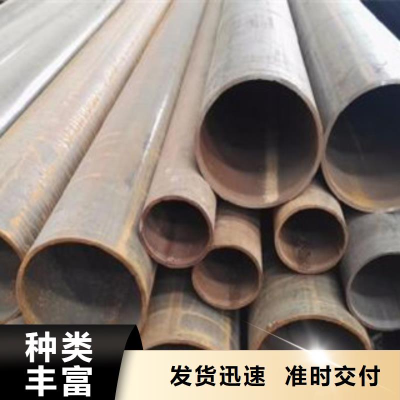 【厚壁鋼管】_20G高壓鍋爐管廠家精選