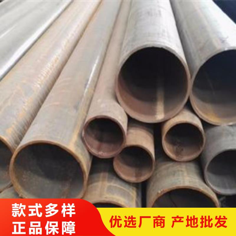 低壓鍋爐管樣品