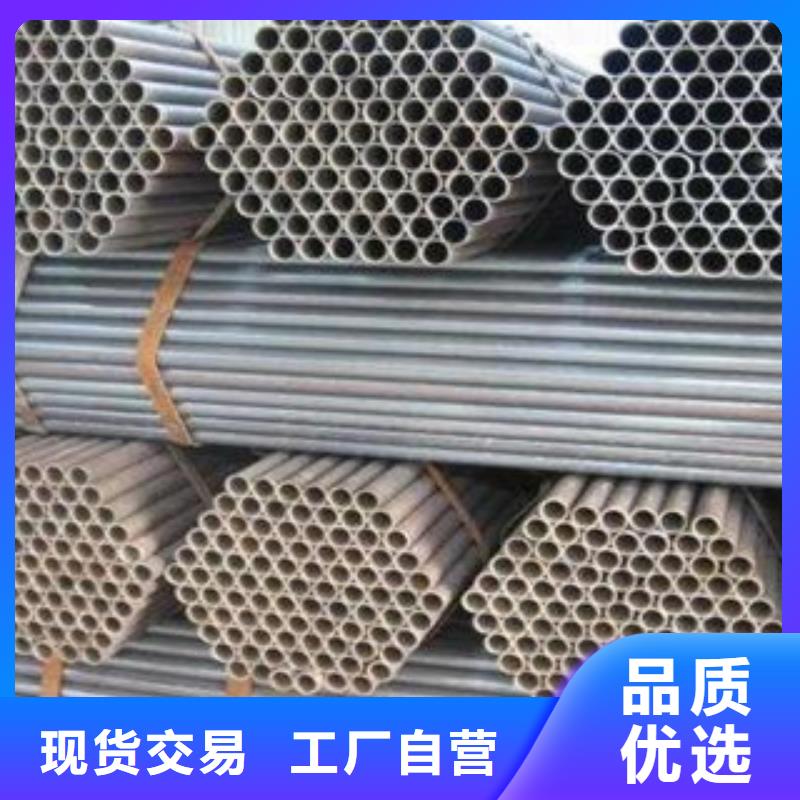 機(jī)加工管