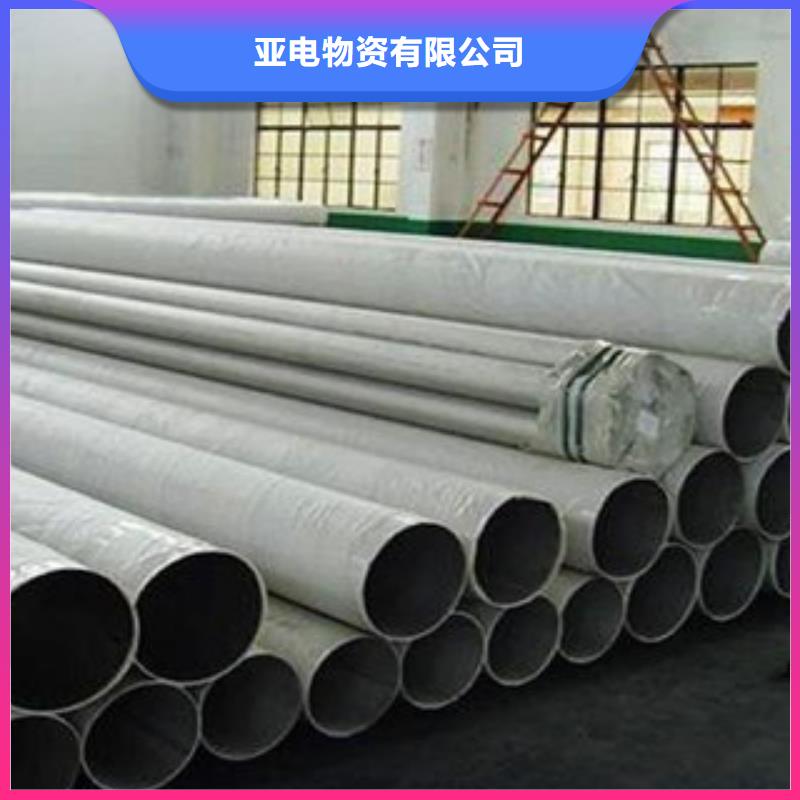 3087低中压锅炉管视频-3087低中压锅炉管|丽水市|遂昌|青田|金华|杭州|绍兴|舟山
