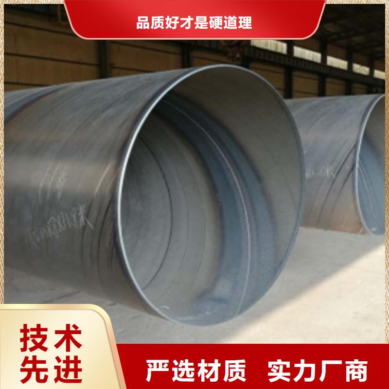 3087低中压锅炉管视频-丽水市3087低中压锅炉管-(此地)可服务区域莲都|龙泉|台州|杭州|衢州|舟山