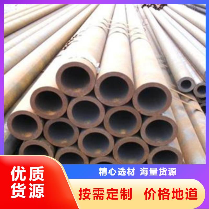厚壁鋼管20G高壓鍋爐管用的放心