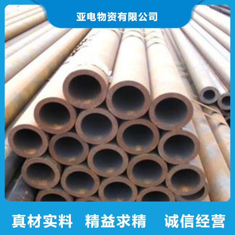 Q345B無縫鋼管價格