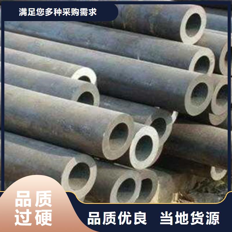 3087低中压锅炉管视频-3087低中压锅炉管-山东省枣庄市峄城|台儿庄|日照|潍坊|济南|泰安|东营(周边)制造商