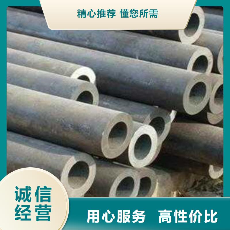 【厚壁鋼管】精密管懂您所需