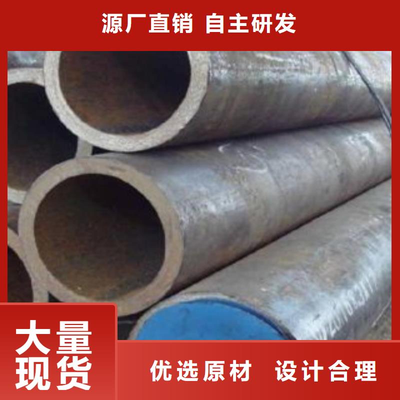 【厚壁鋼管】_20G高壓鍋爐管廠家精選
