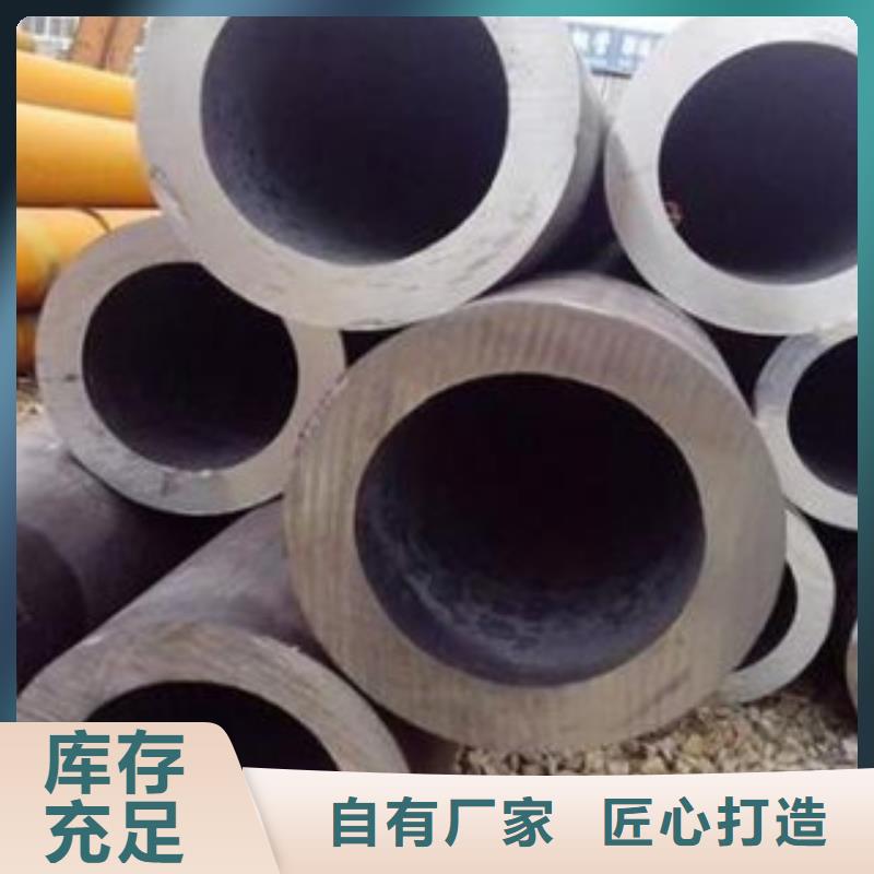 厚壁鋼管,無縫方管重信譽廠家
