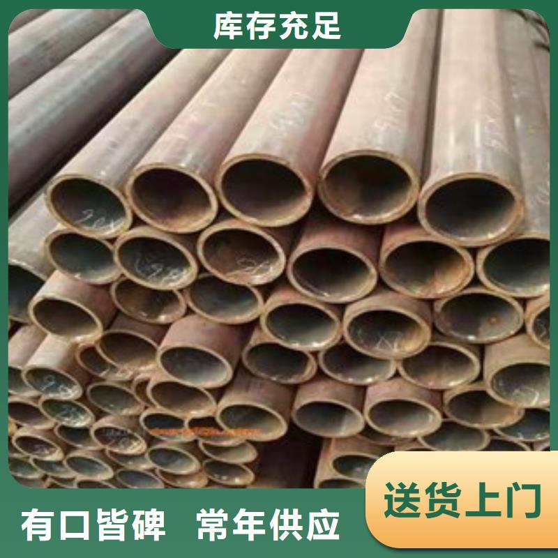 厚壁钢管异型钢管源头采购