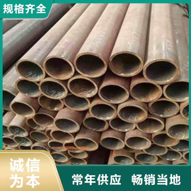 厚壁鋼管20G高壓鍋爐管多種規(guī)格庫(kù)存充足