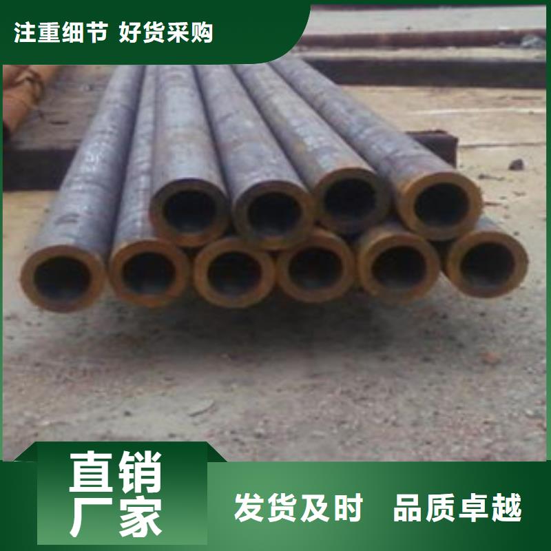 厚壁鋼管異型鋼管精品優選