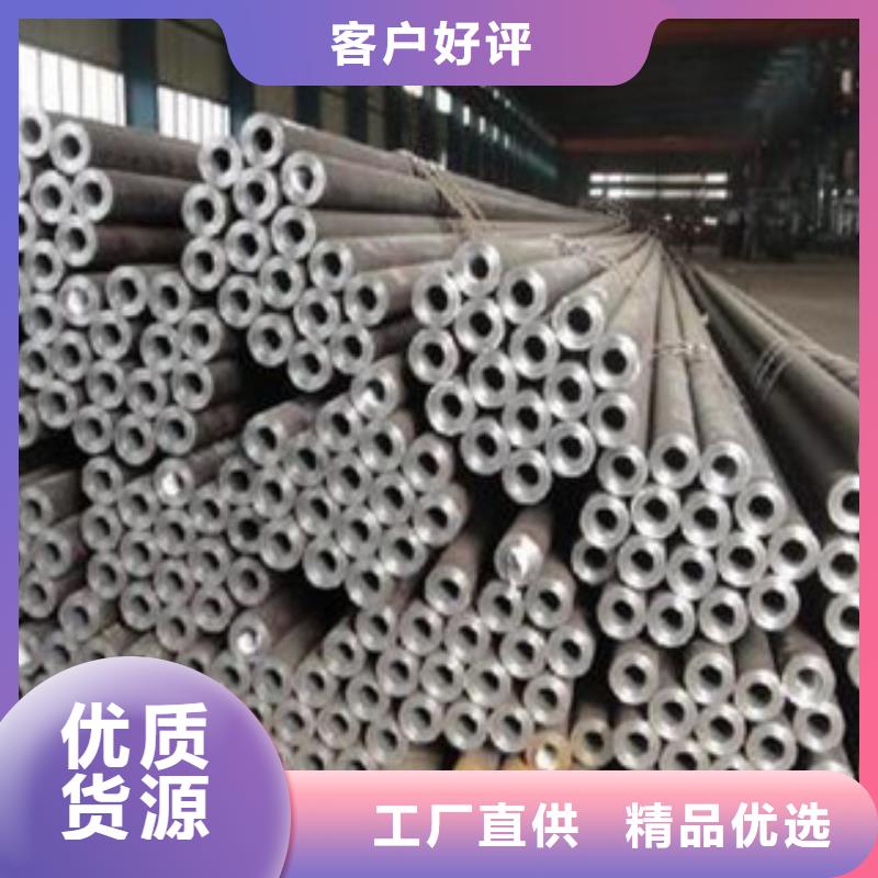 厚壁钢管GR15轴承专用管使用方法