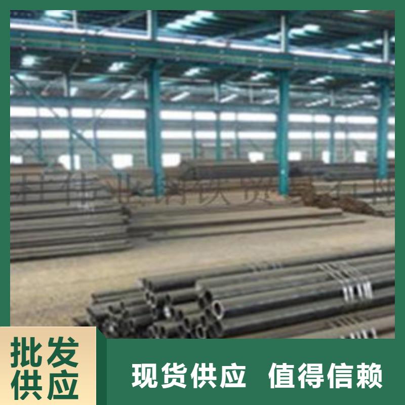 厚壁鋼管零切