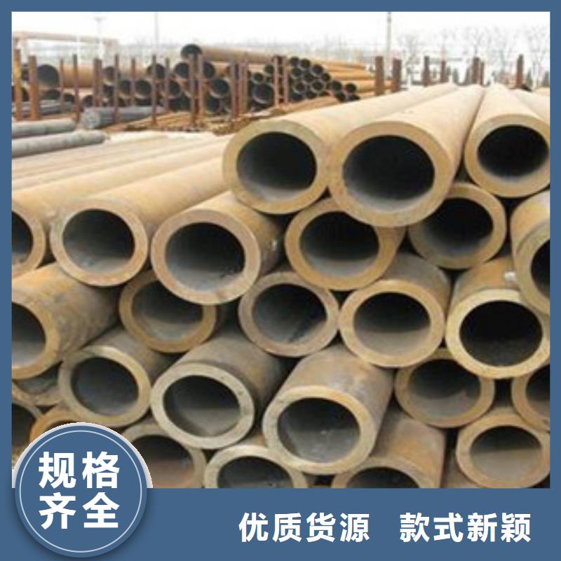 厚壁鋼管【45#無(wú)縫鋼管】實(shí)力派廠家