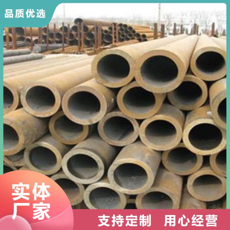 【厚壁鋼管GR15軸承專用管貨源報價】