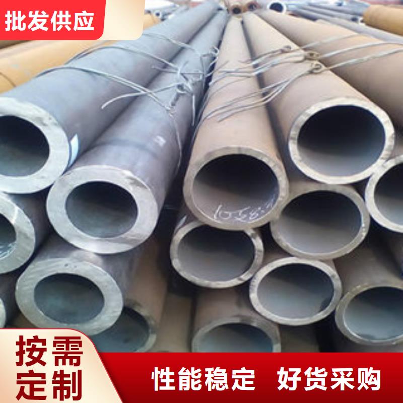 【厚壁鋼管】精密無縫鋼管源廠定制