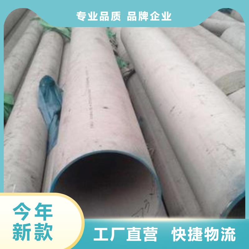 【厚壁鋼管】_20G高壓鍋爐管廠家精選