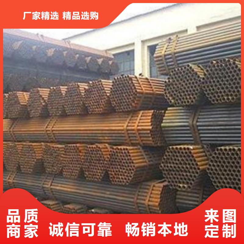 3087低中压锅炉管视频-3087低中压锅炉管-亚电物资(德宏市分公司)服务区域盈江|芒市|普洱|西双版纳|临沧|昭通