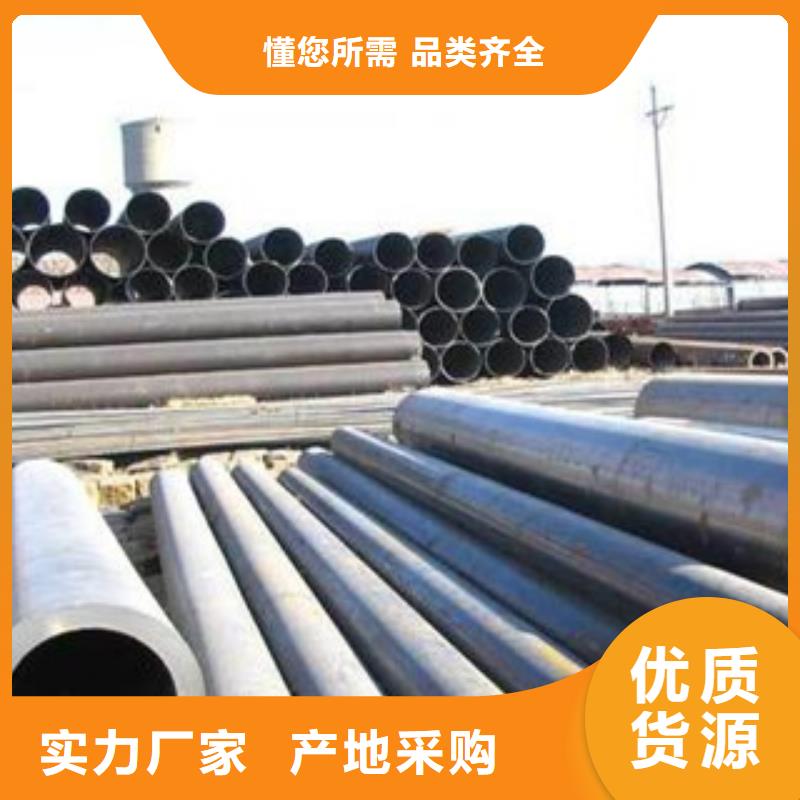 低壓鍋爐管零切