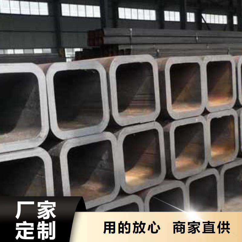 無縫方矩管制造生產(chǎn)銷售